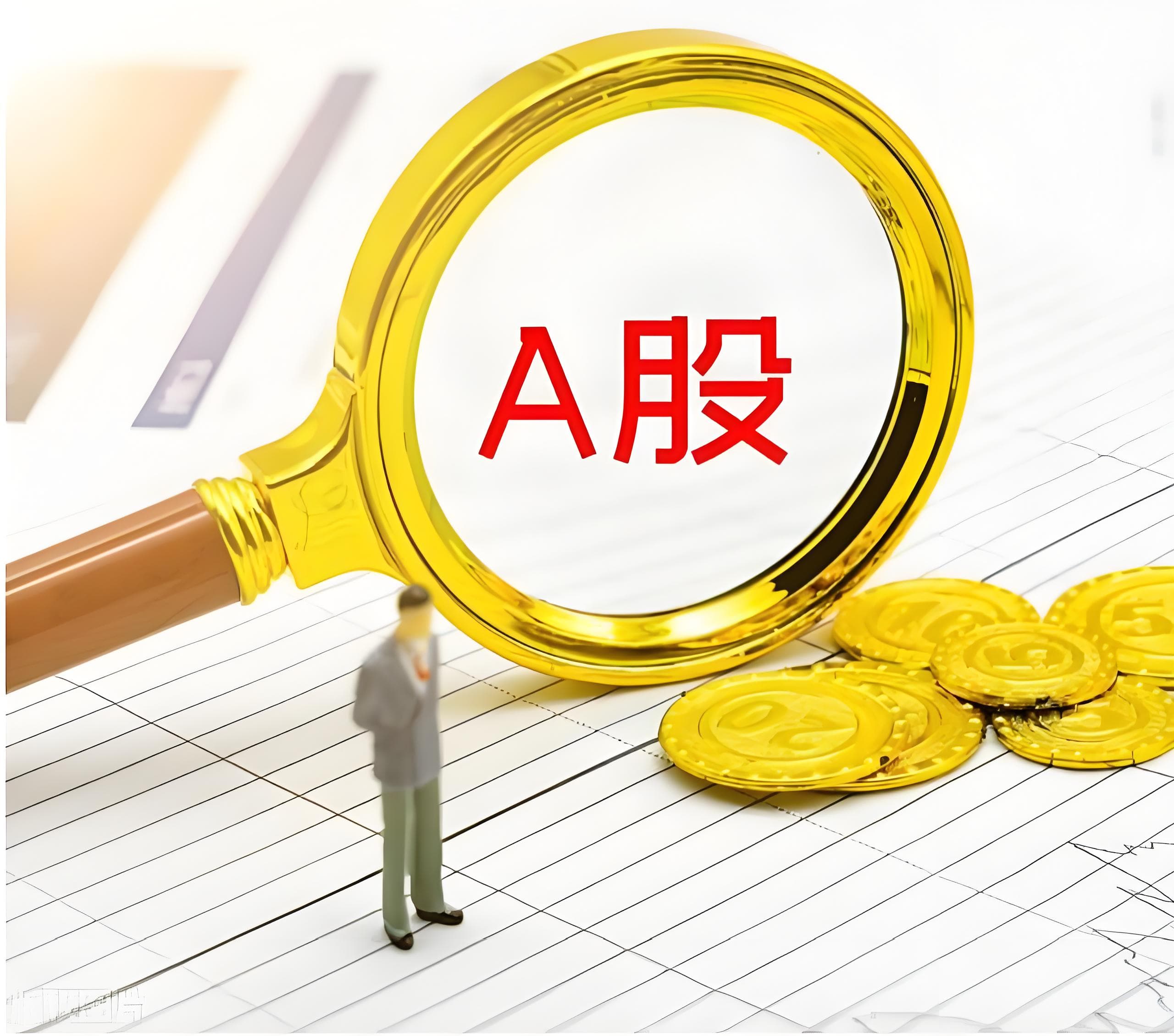 明利配资:股票配资资金打入谁账户-7月17日晚间央视新闻联播要闻集锦